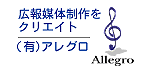 AO